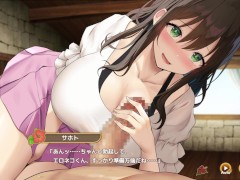 【#02 ハーレム島へようこそ！(体験版)実況】爆乳JDサホトに手コキしてもらって我慢できずぶっかけ顔射してしまい・・(巨乳ハーレムシミュレーション同人エロゲー) - Screenshot 10 of 16 - Hentai Bigtits