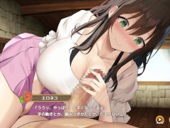 【#02 ハーレム島へようこそ！(体験版)実況】爆乳JDサホトに手コキしてもらって我慢できずぶっかけ顔射してしまい・・(巨乳ハーレムシミュレーション同人エロゲー) - Screenshot 11 of 16 - Bigtits Hentai
