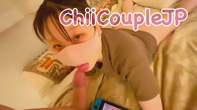 【個人撮影】ゲーム中のむちむち看護師におもちゃでイタズラ♡痙攣アクメからの中出し♡日本人/素人/ハメ撮り/看護師/フェラ/japanese/amateur/POV/おもちゃ/blowjob/リモコン
