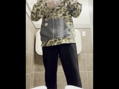 Had to piss at the grocery store - Screenshot 1 of 16 - Piss