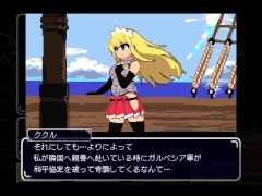 【H GAME】大センカ♡全キャラ敗北ドットエロアニメ - Screenshot 4 of 16 - H Game