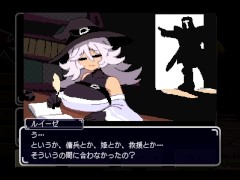 【H GAME】大センカ♡全キャラ敗北ドットエロアニメ - Screenshot 7 of 16 - エロゲ