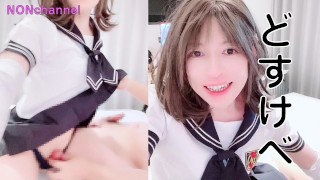 Dirty Non-Chan Sailor Suit Perverted Play Part 1 I Love Sweet Blowjob Crossdressing