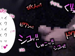 【大量射精】黒いソファに全部ぶっかけちゃう巨根男子【個人撮影】イケメン オナニー 変態 - Screenshot 1 of 16 - イケメン