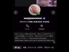 【大量射精】黒いソファに全部ぶっかけちゃう巨根男子【個人撮影】イケメン オナニー 変態 - Screenshot 16 of 16 - イケメン