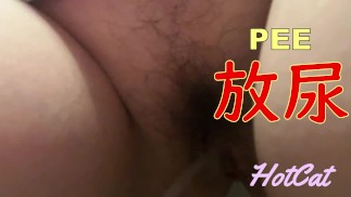 日本业余自拍视频小便