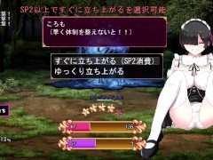 【H GAME】魔女は復讐の夜に♡拘束アニメーション③ エロアニメ - Screenshot 9 of 16 - Creampie