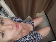 Preview 5 of PUBLIC SQUIRT SHOPPING. SOLO. ASMR. BLONDIE CUTE