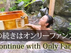 貴方って凄いのね、とってもエッチ - Screenshot 16 of 16 - 60fps