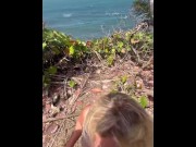 Preview 6 of Outdoor public sex with an ocean view.  Creampies me from behind!! Amateur couple