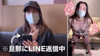 Uma bela esposa esguicha profusamente enquanto está de pé♡ POV Hentai Japonês amador real