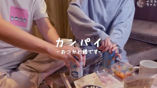 素人】ホテルに来てフェラから69するカップル 貧乳/フェラ/中出し ...