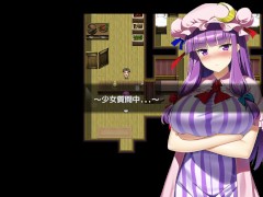 【#01 東方エロゲー(体験版)実況】魔力を失ったパチュリーが体を売って働くお話 宿屋の主人にパイズリフェラしたらぶっかけ顔射と口内射精されてしまい・・(爆乳パチュリー・ノーレッジ同人エロゲー) - Screenshot 14 of 16 - Hentai Game