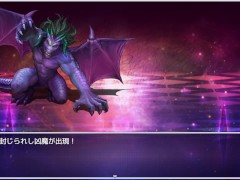【#01 東方エロゲー(体験版)実況】魔力を失ったパチュリーが体を売って働くお話 宿屋の主人にパイズリフェラしたらぶっかけ顔射と口内射精されてしまい・・(爆乳パチュリー・ノーレッジ同人エロゲー) - Screenshot 3 of 16 - Bigtits Hentai