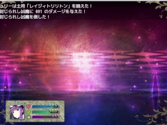 【#01 東方エロゲー(体験版)実況】魔力を失ったパチュリーが体を売って働くお話 宿屋の主人にパイズリフェラしたらぶっかけ顔射と口内射精されてしまい・・(爆乳パチュリー・ノーレッジ同人エロゲー) - Screenshot 4 of 16 - Hentai Game