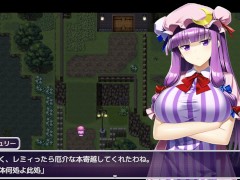 【#01 東方エロゲー(体験版)実況】魔力を失ったパチュリーが体を売って働くお話 宿屋の主人にパイズリフェラしたらぶっかけ顔射と口内射精されてしまい・・(爆乳パチュリー・ノーレッジ同人エロゲー) - Screenshot 5 of 16 - 巨乳