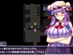 【#01 東方エロゲー(体験版)実況】魔力を失ったパチュリーが体を売って働くお話 宿屋の主人にパイズリフェラしたらぶっかけ顔射と口内射精されてしまい・・(爆乳パチュリー・ノーレッジ同人エロゲー) - Screenshot 7 of 16 - 同人エロゲ