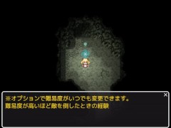 【アニメーションエロゲー実況(体験版)】メイド喫茶で働くリンダの童貞ショタ調教！ 金髪爆乳黒ギャルメイドにキスしながらの中出しセックスで筆おろししてもらい・・（モーションRPG同人エロゲー henta 6/16