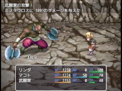 【アニメーションエロゲー実況(体験版)】メイド喫茶で働くリンダの童貞ショタ調教！ 金髪爆乳黒ギャルメイドにキスしながらの中出しセックスで筆おろししてもらい・・（モーションRPG同人エロゲー henta 8/16