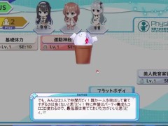トライアド・リリーティア 体験版プレイ動画 part2 4H