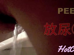 限界まで我慢した日本人素人の自撮り放尿動画②PEE2 - Screenshot 11 of 16 - Pee