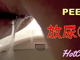 限界まで我慢した日本人素人の自撮り放尿動画②PEE2