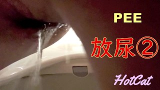 限界まで我慢した日本人素人の自撮り放尿動画②PEE2