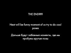 Секс секс на камнях, красивая девушка на природе - Screenshot 14 of 16 - Short Hair