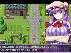 【#02 東方エロゲー(体験版)実況】魔力を失ったパチュリーが体を売って働くお話 村人におっぱい揉まれて家で生中出しセックスしてしまい・・(爆乳パチュリー・ノーレッジ同人エロゲー) - Screenshot 1 of 16 - Bigtits Hentai