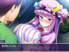 【#02 東方エロゲー(体験版)実況】魔力を失ったパチュリーが体を売って働くお話 村人におっぱい揉まれて家で生中出しセックスしてしまい・・(爆乳パチュリー・ノーレッジ同人エロゲー) - Screenshot 16 of 16 - Bigtits Hentai