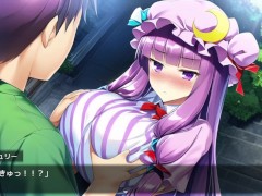 【#02 東方エロゲー(体験版)実況】魔力を失ったパチュリーが体を売って働くお話 村人におっぱい揉まれて家で生中出しセックスしてしまい・・(爆乳パチュリー・ノーレッジ同人エロゲー) - Screenshot 3 of 16 - 同人エロゲ
