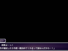 【#02 東方エロゲー(体験版)実況】魔力を失ったパチュリーが体を売って働くお話 村人におっぱい揉まれて家で生中出しセックスしてしまい・・(爆乳パチュリー・ノーレッジ同人エロゲー) - Screenshot 6 of 16 - Bigtits Hentai