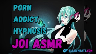 ポルノ中毒催眠JOI-ASMRオーディオ