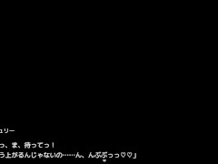 【#03 東方エロゲー(体験版)実況】魔力を失ったパチュリーが体を売って働くお話 温泉で爆乳おっぱい揉み吸いされまくり仁王立ちフェラで口内射精されてしまい(爆乳パチュリー・ノーレッジ同人エロゲー - Screenshot 10 of 16 - エロゲー