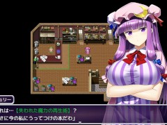 【#03 東方エロゲー(体験版)実況】魔力を失ったパチュリーが体を売って働くお話 温泉で爆乳おっぱい揉み吸いされまくり仁王立ちフェラで口内射精されてしまい(爆乳パチュリー・ノーレッジ同人エロゲー - Screenshot 2 of 16 - Bigtits Hentai
