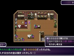 【#03 東方エロゲー(体験版)実況】魔力を失ったパチュリーが体を売って働くお話 温泉で爆乳おっぱい揉み吸いされまくり仁王立ちフェラで口内射精されてしまい(爆乳パチュリー・ノーレッジ同人エロゲー - Screenshot 3 of 16 - Hentai Game
