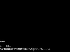 【#03 東方エロゲー(体験版)実況】魔力を失ったパチュリーが体を売って働くお話 温泉で爆乳おっぱい揉み吸いされまくり仁王立ちフェラで口内射精されてしまい(爆乳パチュリー・ノーレッジ同人エロゲー - Screenshot 6 of 16 - Hentai Anime