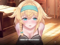 EP1-尤娜主動的為我口交，技巧雖然生疏但是快感一浪接著一浪 (地下城) - Screenshot 1 of 16 - 60fps