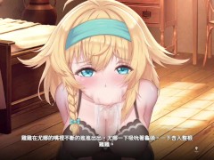 EP1-尤娜主動的為我口交，技巧雖然生疏但是快感一浪接著一浪 (地下城) - Screenshot 11 of 16 - 60fps