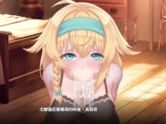 EP1-尤娜主動的為我口交，技巧雖然生疏但是快感一浪接著一浪 (地下城) - Screenshot 15 of 16 - Facial