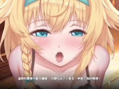 EP1-尤娜主動的為我口交，技巧雖然生疏但是快感一浪接著一浪 (地下城) - Screenshot 4 of 16 - Blowjob Top