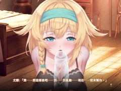 EP1-尤娜主動的為我口交，技巧雖然生疏但是快感一浪接著一浪 (地下城) - Screenshot 6 of 16 - 60fps