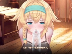 EP1-尤娜主動的為我口交，技巧雖然生疏但是快感一浪接著一浪 (地下城) - Screenshot 7 of 16 - Chinese