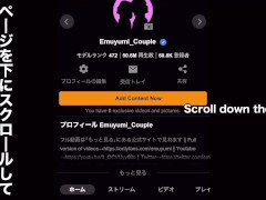 変態彼女の誕生日にエッチな贈り物！壊れるくらい大人のおもちゃで責めまくったら痙攣アクメが止まらない❤️　バイブ　ディルド　クリ責め　寸止め　かわいい　素人　カップル　投稿　個人撮影　日本人　えむゆみ　 - Screenshot 11 of 16 - Japanese