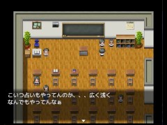 爆乳JK天宮歩美の恩返し 体験版 もりむち - Screenshot 13 of 16 - Ruis Game Room