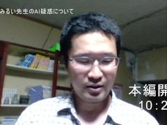 爆乳JK天宮歩美の恩返し 体験版 もりむち - Screenshot 2 of 16 - Big Boobs