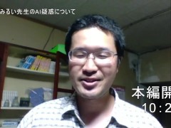 爆乳JK天宮歩美の恩返し 体験版 もりむち - Screenshot 5 of 16 - Ruis Game Room