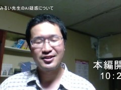 爆乳JK天宮歩美の恩返し 体験版 もりむち - Screenshot 6 of 16 - Big Boobs