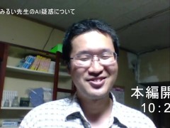 爆乳JK天宮歩美の恩返し 体験版 もりむち - Screenshot 7 of 16 - Ruis Game Room