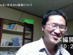 爆乳JK天宮歩美の恩返し 体験版 もりむち - Screenshot 8 of 16 - Big Boobs